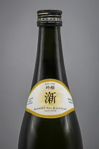 Koshi no Kanbai Shin Ginjo (石本酒造 越乃寒梅 澵 吟醸) Koshi no Kanbai Shin Ginjo (石本酒造 越乃寒梅 澵 吟醸)