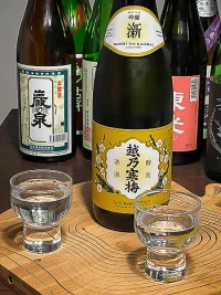 koshi-no-kanbai-shin-ginjo.webp
