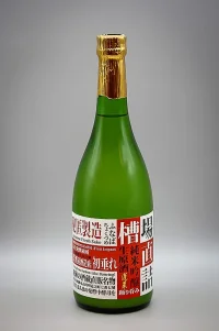 watanabe-horai-funachokutsume-muroka-namagenshu-06.webp