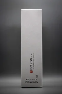 kinoshita-tamagawa-daiginjo-02.webp