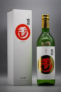 kinoshita-tamagawa-daiginjo-04.webp