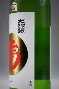 kinoshita-tamagawa-daiginjo-08.webp