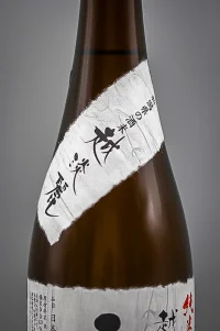 koshino-yukitsubaki-koshidanrei-junmai-ginjo-06.webp