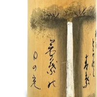 kokeshi02.webp