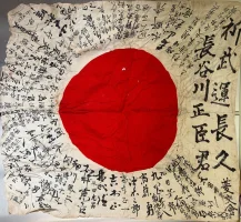 flag-big.webp
