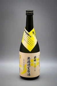 shibori-hanahato-junmai-daiginjo-muroka-namagenshu-05.webp