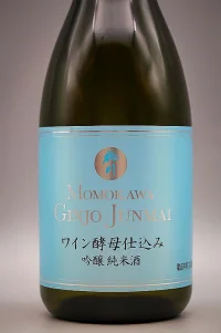 momokawa-wine-yeast-ginjo-junmai-02.webp