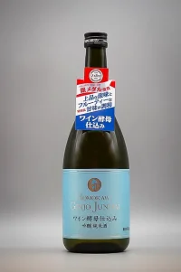 momokawa-wine-yeast-ginjo-junmai-05.webp