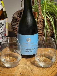 momokawa-wine-yeast-ginjo-junmai.webp