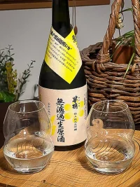 shibori-hanahato-junmai-daiginjo.webp