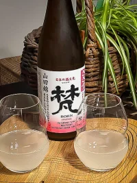 bon-sasayuki-happo-muroka-namazake.webp