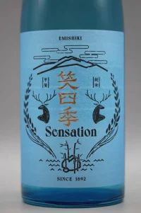emishiki-sensation-blue-label-namazake-02.webp