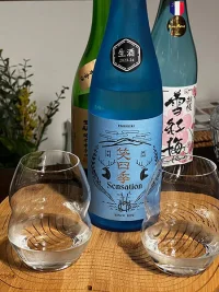 emishiki-sensation-blue-label-namazake.webp