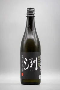 Retsu Junmai Daiginjo Dewasanzan Kuratsukikobo (洌 純米大吟醸 出羽燦々 蔵付き酵母)