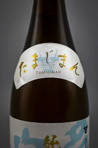 tamajiman-junmai-ginjo-sarariyawaraka-06.webp