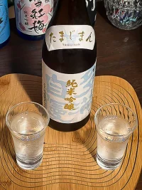 Ishikawa Tamajiman Junmai Ginjō Sarariyawaraka