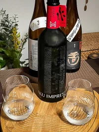 zaku-impression-m-junmai-ginjo-genshu.webp