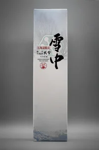 takasago-junmai-ginjo-taisetsu-setchuchozo-01.webp