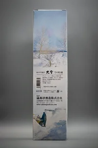takasago-junmai-ginjo-taisetsu-setchuchozo-03.webp