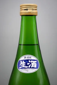 ikegame-junmai-daiginjo-muroka-namagenshu-06.webp
