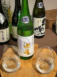 Ikekame Junmai Daiginjō Muroka Namagenshu