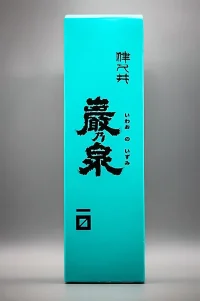 shimizu-iwaonoizumi-junmai-daiginjo-01.webp