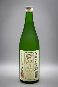 shimizu-iwaonoizumi-junmai-daiginjo-11.webp