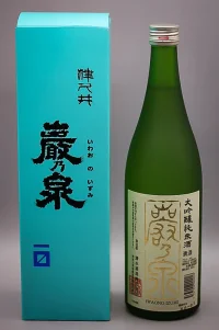 shimizu-iwaonoizumi-junmai-daiginjo-12.webp