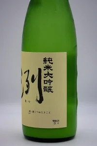 retsu-junmai-daiginjo-happonigori-08.webp