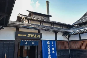 toko-brewery-02.webp