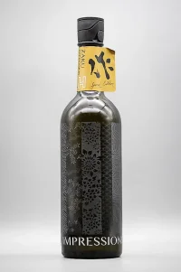 Zaku Impression-H Junmai Ginjo Genshu (作 インプレッション-H 純米原酒)