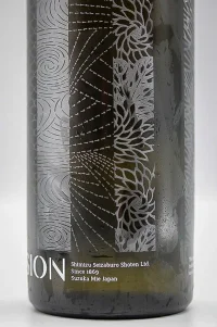 zaku-impression-H-junmai-ginjo-genshu-02.webp