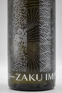 zaku-impression-H-junmai-ginjo-genshu-04.webp