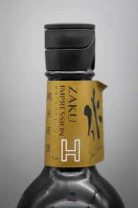 zaku-impression-H-junmai-ginjo-genshu-06.webp