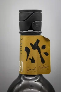 zaku-impression-H-junmai-ginjo-genshu-07.webp