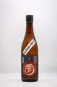 Tamagawa Junmai Yamahai Muroka Namagenshu Gohyakumangoku 3U Version