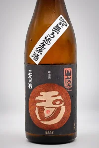 tamagawa-junmai-yamahai-muroka-namagenshu-gohyakumangoku-02.webp