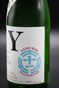 morito-samurai-masamune-junmai-jinjo-NY-04.webp