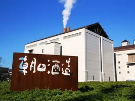 asahi-brewery.webp