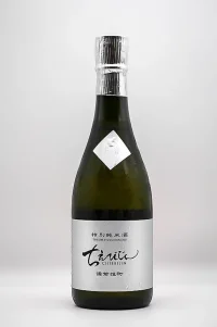 Chiebijin Bizenomachi Tokubetsu Junmai Namazake (ちえびじん 備前雄町 特別純米酒 生酒) Chiebijin Bizenomachi Tokubetsu Junmai Namazake (ちえびじん 備前雄町 特別純米酒 生酒)