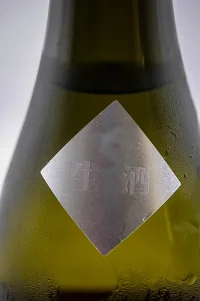 Chiebijin Bizenomachi Tokubetsu Junmai Namazake (ちえびじん 備前雄町 特別純米酒 生酒) Chiebijin Bizenomachi Tokubetsu Junmai Namazake (ちえびじん 備前雄町 特別純米酒 生酒)