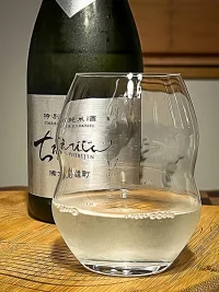 Chiebijin Bizenōmachi Tokubetsu Junmai Namazake Chiebijin Bizenōmachi Tokubetsu Junmai Namazake