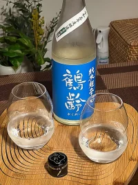 Kakurei Junmai Chōkarakuchi Namagenshu