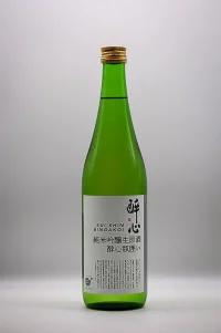 Suishin Junmai Ginjo Bingakoi Namagenshu (醉心純米吟醸 瓶囲い生原酒)