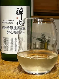 Suishin Junmai Ginjō Bingakoi Namagenshu Suishin Junmai Ginjō Bingakoi Namagenshu