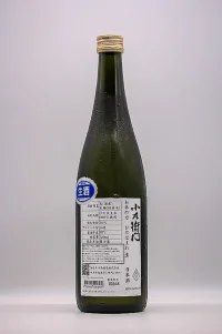 Kozaemon Okome no Chikara Hidahomare Nama (小左衛門 お米の力 ひだほまれ 生酒)