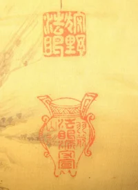seals.webp