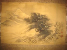 whole painting 1.webp