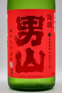 mutsu-otokoyama-chokara-junmai-02.webp