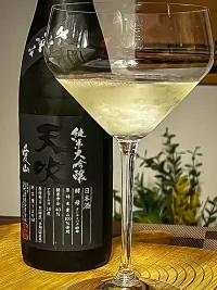 Amabuki Junmai Daiginjō Aizan